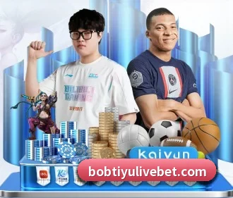 BOB体育 APP